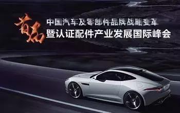 台湾有多少汽车品牌汽车(台湾的汽车品牌与产业发展概述) 台湾有多少汽车品牌汽车(台湾的汽车品牌与产业发展概述)
