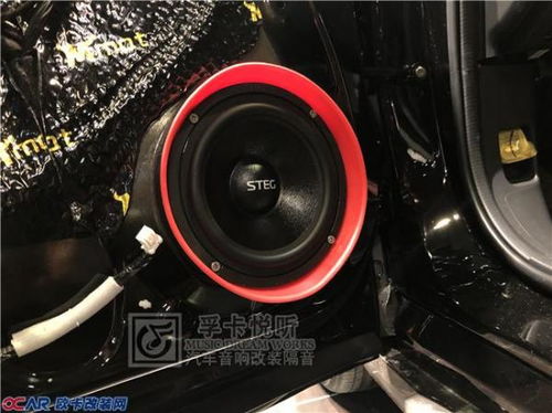 汽车改汽车喇叭多少钱(汽车喇叭升级，费用与选择)