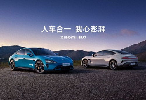小米汽车备了多少汽车(小米汽车备战,深度解析小米汽车储备情况) 小米汽车备了多少汽车(小米汽车备战,深度解析小米汽车储备情况)