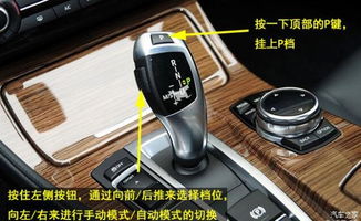汽车多少速度多少档位(汽车速度与档位关系的探讨) 汽车多少速度多少档位(汽车速度与档位关系的探讨)
