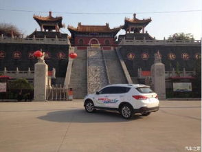 曲阜多少汽车(曲阜,汽车穿梭的繁荣之城) 曲阜多少汽车(曲阜,汽车穿梭的繁荣之城)