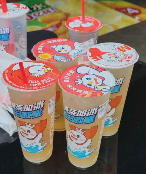 蜜雪冰城回应网友倒卖柠檬水赚差价(蜜雪冰城回应网友倒卖柠檬水赚差价事件,透明化管理与维护品牌形象) 蜜雪冰城回应网友倒卖柠檬水赚差价(蜜雪冰城回应网友倒卖柠檬水赚差价事件,透明化管理与维护品牌形象)