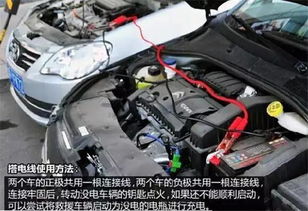 汽车多少漏电(汽车漏电多少才算正常?如何判断和处理汽车漏电问题) 汽车多少漏电(汽车漏电多少才算正常?如何判断和处理汽车漏电问题)