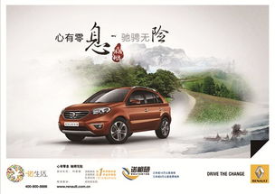 杭州汽车多少(杭州汽车数量概览) 杭州汽车多少(杭州汽车数量概览)
