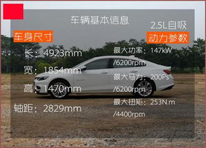 汽车怕冷多少(汽车怕冷多少,探究低温对汽车的影响及预防措施) 汽车怕冷多少(汽车怕冷多少,探究低温对汽车的影响及预防措施)