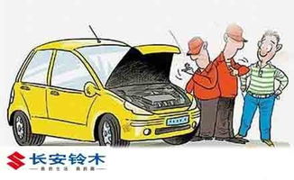 汽车坡度多少(汽车坡度多少,道路设计与行车安全的关键因素) 汽车坡度多少(汽车坡度多少,道路设计与行车安全的关键因素)