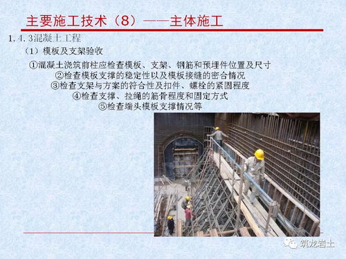 汽车烧焊多少(汽车烧焊多少,工艺解析与影响因素探讨) 汽车烧焊多少(汽车烧焊多少,工艺解析与影响因素探讨)