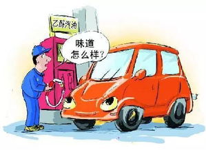汽车采油多少(汽车采油多少,燃油消耗与影响因素详解) 汽车采油多少(汽车采油多少,燃油消耗与影响因素详解)