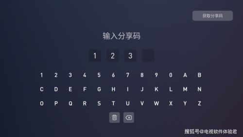 华为电脑怎么暗屏了呢(华为电脑暗屏问题解析) 华为电脑怎么暗屏了呢(华为电脑暗屏问题解析)