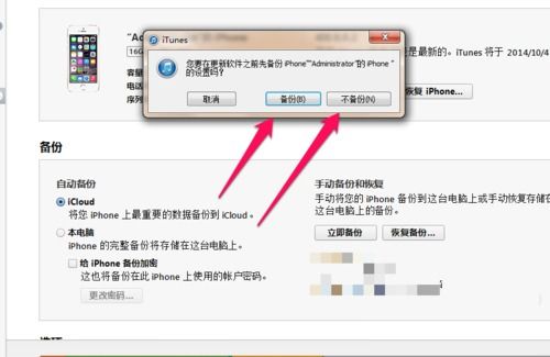 华为电脑密码箱怎么关闭(华为电脑密码箱关闭步骤详解) 华为电脑密码箱怎么关闭(华为电脑密码箱关闭步骤详解)