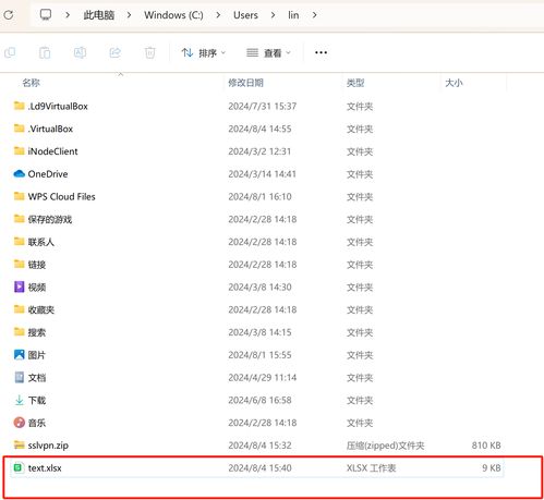 华为电脑怎么选网络设备(华为电脑网络设备选购指南) 华为电脑怎么选网络设备(华为电脑网络设备选购指南)
