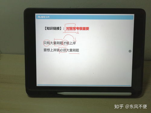 华为电脑怎么打出大于号(华为电脑打出大于号的详细步骤解析) 华为电脑怎么打出大于号(华为电脑打出大于号的详细步骤解析)