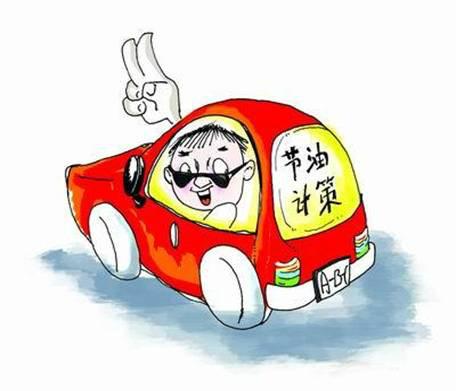 汽车空转多少(汽车空转多少,解析与探讨) 汽车空转多少(汽车空转多少,解析与探讨)