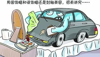汽车开销多少(汽车开销多少,深度解析与应对策略) 汽车开销多少(汽车开销多少,深度解析与应对策略)