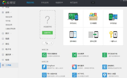 华为电脑应用怎么换d盘(华为电脑应用如何更换至D盘,详细操作指南) 华为电脑应用怎么换d盘(华为电脑应用如何更换至D盘,详细操作指南)