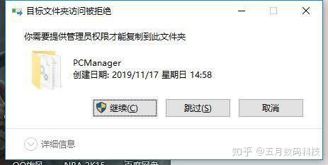 怎么查华为电脑的sn码(如何查询华为电脑的SN码) 怎么查华为电脑的sn码(如何查询华为电脑的SN码)