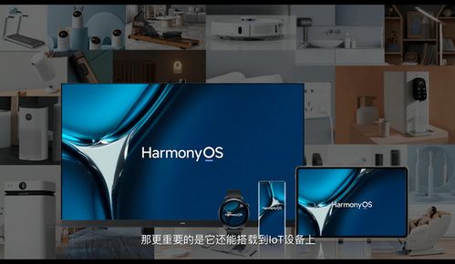 怎么介绍华为电脑专卖店(华为电脑专卖店,科技与品质交汇之地) 怎么介绍华为电脑专卖店(华为电脑专卖店,科技与品质交汇之地)