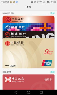 华为电脑怎么下载火绒安全app(华为电脑如何下载火绒安全APP) 华为电脑怎么下载火绒安全app(华为电脑如何下载火绒安全APP)
