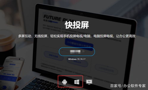 华为电脑光标跳动怎么办(华为电脑光标跳动问题及解决方案)