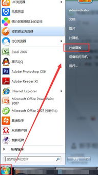 电脑华为助手怎么是英文的(电脑华为助手为何出现英文界面及其解决方案) 电脑华为助手怎么是英文的(电脑华为助手为何出现英文界面及其解决方案)