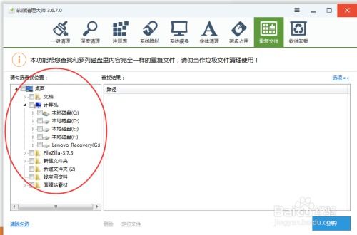 华为怎么查电脑运行内存(华为电脑运行内存查询方法与步骤详解) 华为怎么查电脑运行内存(华为电脑运行内存查询方法与步骤详解)