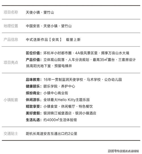 汽车灯膜一般多少钱一个(汽车灯膜价格解析,多少钱一个? 汽车灯膜一般多少钱一个(汽车灯膜价格解析,多少钱一个?