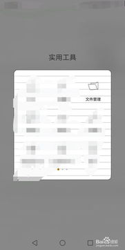 华为电脑怎么清内存空间(华为电脑内存空间清理全攻略) 华为电脑怎么清内存空间(华为电脑内存空间清理全攻略)