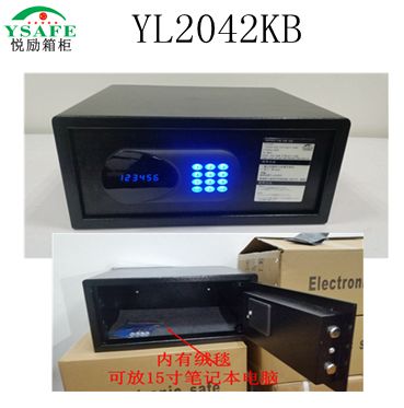 华为电脑保险箱怎么开锁(华为电脑保险箱开锁详解) 华为电脑保险箱怎么开锁(华为电脑保险箱开锁详解)