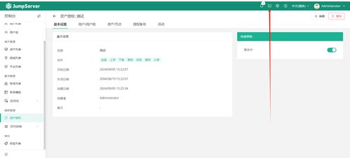 怎么样下载华为云电脑(华为云电脑下载指南,一步步教你如何轻松获取) 怎么样下载华为云电脑(华为云电脑下载指南,一步步教你如何轻松获取)