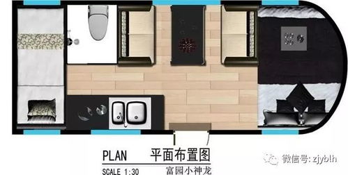 汽车平面图一辆车多少钱(汽车平面图,揭示一辆车究竟多少钱的奥秘) 汽车平面图一辆车多少钱(汽车平面图,揭示一辆车究竟多少钱的奥秘)