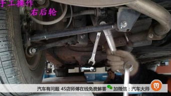 汽车一年方向盘跑偏多少(汽车一年方向盘跑偏多少,原因、检测与调整) 汽车一年方向盘跑偏多少(汽车一年方向盘跑偏多少,原因、检测与调整)