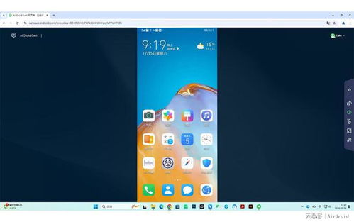 华为电脑windows语音识别怎么关闭(华为电脑Windows语音识别功能关闭方法详解) 华为电脑windows语音识别怎么关闭(华为电脑Windows语音识别功能关闭方法详解)