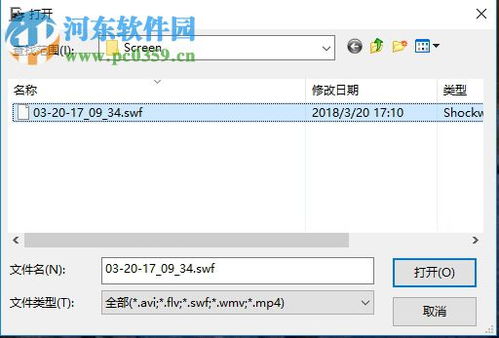 怎么设置华为电脑的录屏(华为电脑录屏设置教程,轻松掌握录屏技巧) 怎么设置华为电脑的录屏(华为电脑录屏设置教程,轻松掌握录屏技巧)