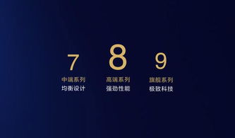 华为手机怎么打电脑游戏(华为手机如何助力电脑游戏体验) 华为手机怎么打电脑游戏(华为手机如何助力电脑游戏体验)