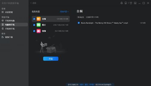 华为电脑怎么显示e盘文件(华为电脑如何显示E盘文件,详细步骤与操作指南) 华为电脑怎么显示e盘文件(华为电脑如何显示E盘文件,详细步骤与操作指南)