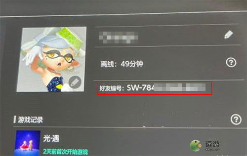 联想电脑怎么下华为光遇(联想电脑如何下载华为光遇游戏攻略) 联想电脑怎么下华为光遇(联想电脑如何下载华为光遇游戏攻略)
