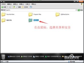 华为电脑内网怎么截屏啊(华为电脑内网截屏操作详解) 华为电脑内网怎么截屏啊(华为电脑内网截屏操作详解)