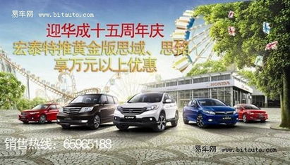 汽车修理厂一年费用多少(汽车修理厂一年费用详解) 汽车修理厂一年费用多少(汽车修理厂一年费用详解)