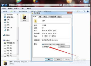 华为电脑怎么找隐藏文件(华为电脑如何查找隐藏文件,详细步骤与实用技巧) 华为电脑怎么找隐藏文件(华为电脑如何查找隐藏文件,详细步骤与实用技巧)