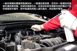 汽车空调一个月多少钱(汽车空调安装与维护费用详解,一个月需要多少钱? 汽车空调一个月多少钱(汽车空调安装与维护费用详解,一个月需要多少钱?