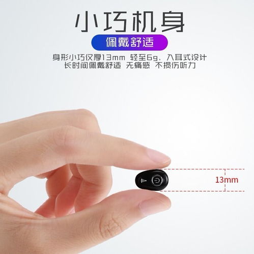 oppo手机蓝牙怎么连接华为电脑(OPPO手机蓝牙与华为电脑连接指南) oppo手机蓝牙怎么连接华为电脑(OPPO手机蓝牙与华为电脑连接指南)