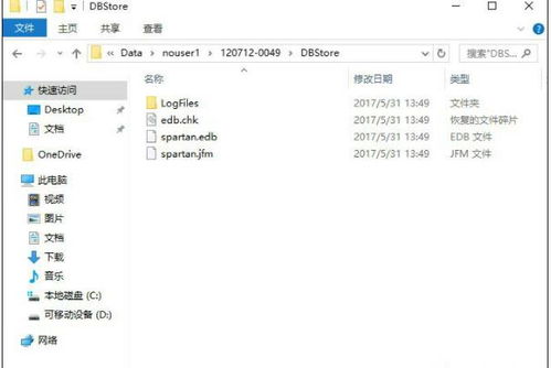华为浏览器怎么请求电脑(华为浏览器如何请求电脑,详细指南与操作建议) 华为浏览器怎么请求电脑(华为浏览器如何请求电脑,详细指南与操作建议)