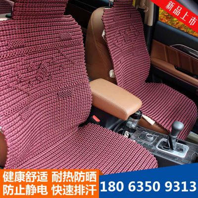 汽车坐垫一般多少钱一套(汽车坐垫价格概览,一套多少钱? 汽车坐垫一般多少钱一套(汽车坐垫价格概览,一套多少钱?