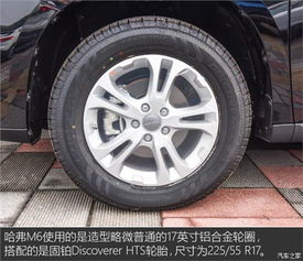 哈弗汽车h6大灯多少钱(哈弗汽车H6大灯价格解析) 哈弗汽车h6大灯多少钱(哈弗汽车H6大灯价格解析)