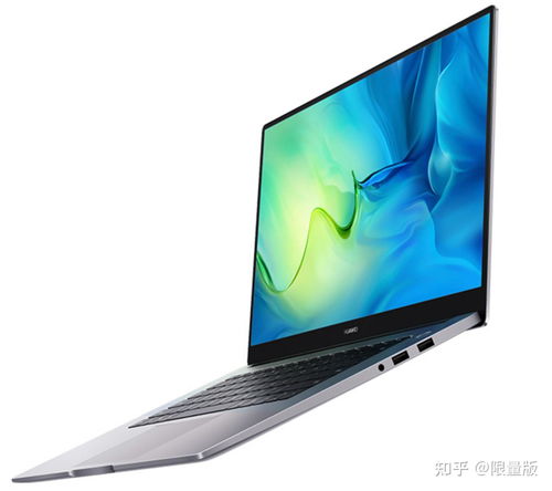 五千左右华为电脑怎么样(华为电脑五千元左右机型深度评测,性能、设计与价值) 五千左右华为电脑怎么样(华为电脑五千元左右机型深度评测,性能、设计与价值)