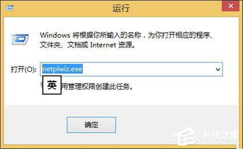 怎么注销华为电脑管理员(如何注销华为电脑管理员账户) 怎么注销华为电脑管理员(如何注销华为电脑管理员账户)