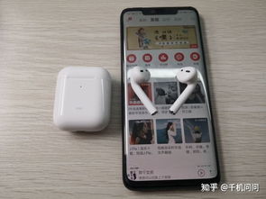 华为flypods3怎么连电脑(华为FlyPods 3连接电脑,详细步骤与操作指南) 华为flypods3怎么连电脑(华为FlyPods 3连接电脑,详细步骤与操作指南)