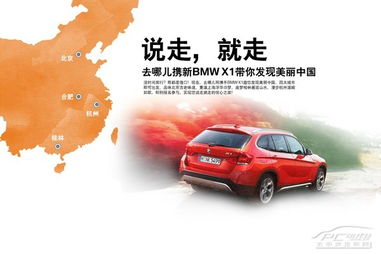 三江到龙胜汽车票价多少(三江到龙胜汽车票价详解,价格、路线与旅行指南) 三江到龙胜汽车票价多少(三江到龙胜汽车票价详解,价格、路线与旅行指南)