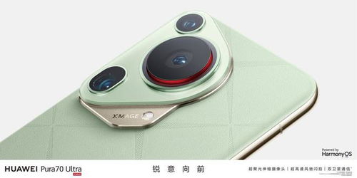 华为电脑扬声器怎么开(华为电脑扬声器开启指南,轻松解决你的音频问题) 华为电脑扬声器怎么开(华为电脑扬声器开启指南,轻松解决你的音频问题)
