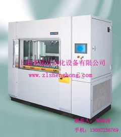 汽车保险杆焊接机多少钱(汽车保险杆焊接机价格解析，多少钱才是合理的选择？